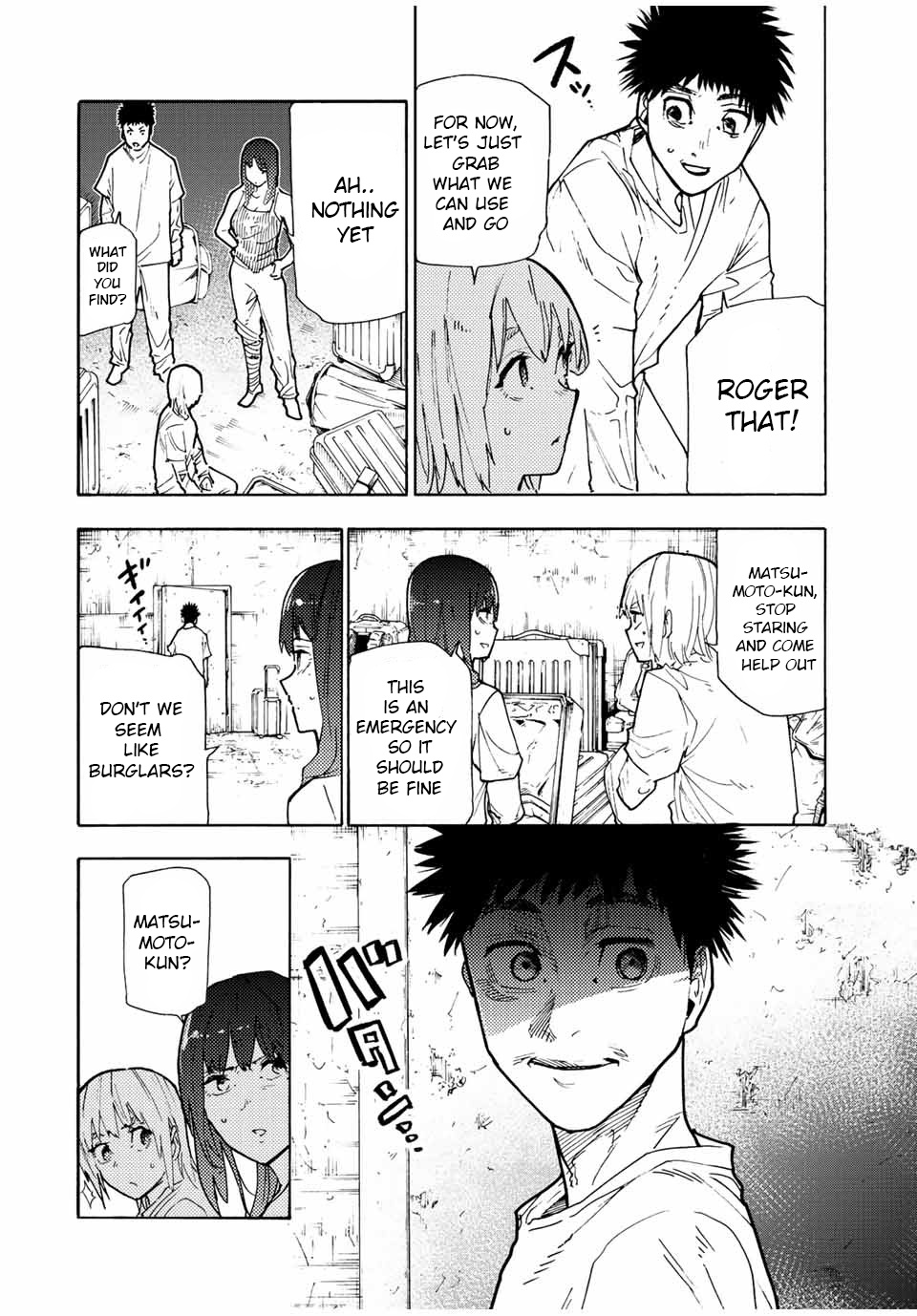 Juujika No Rokunin Chapter 122 image 02